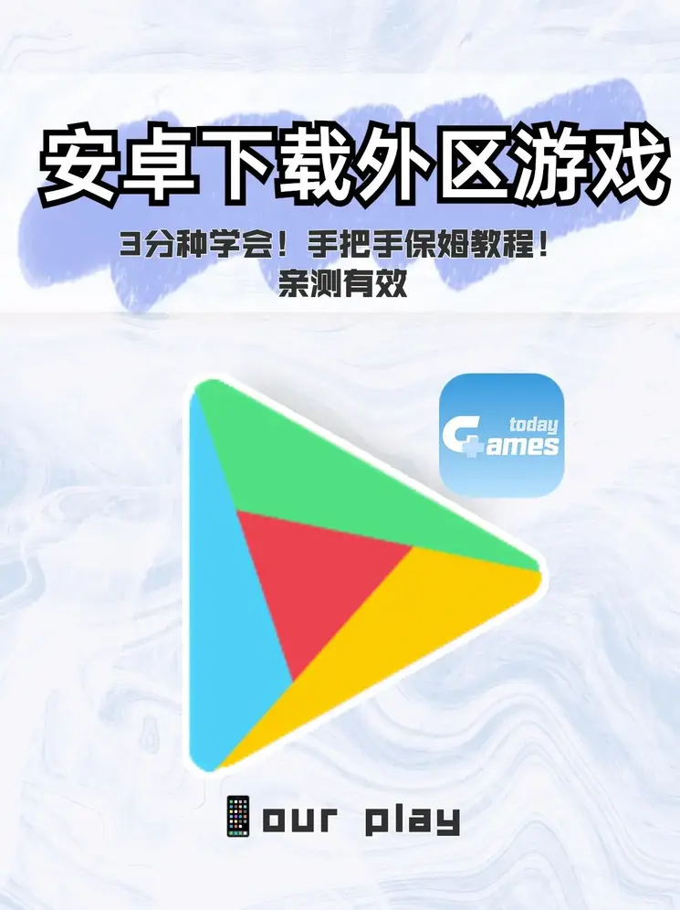 王者体育官网截图0