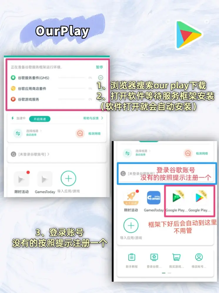 王者体育官网截图1